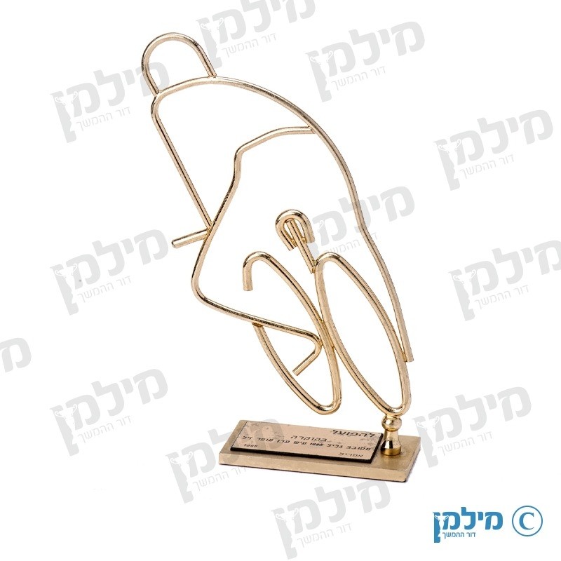 רוכב אומנותי