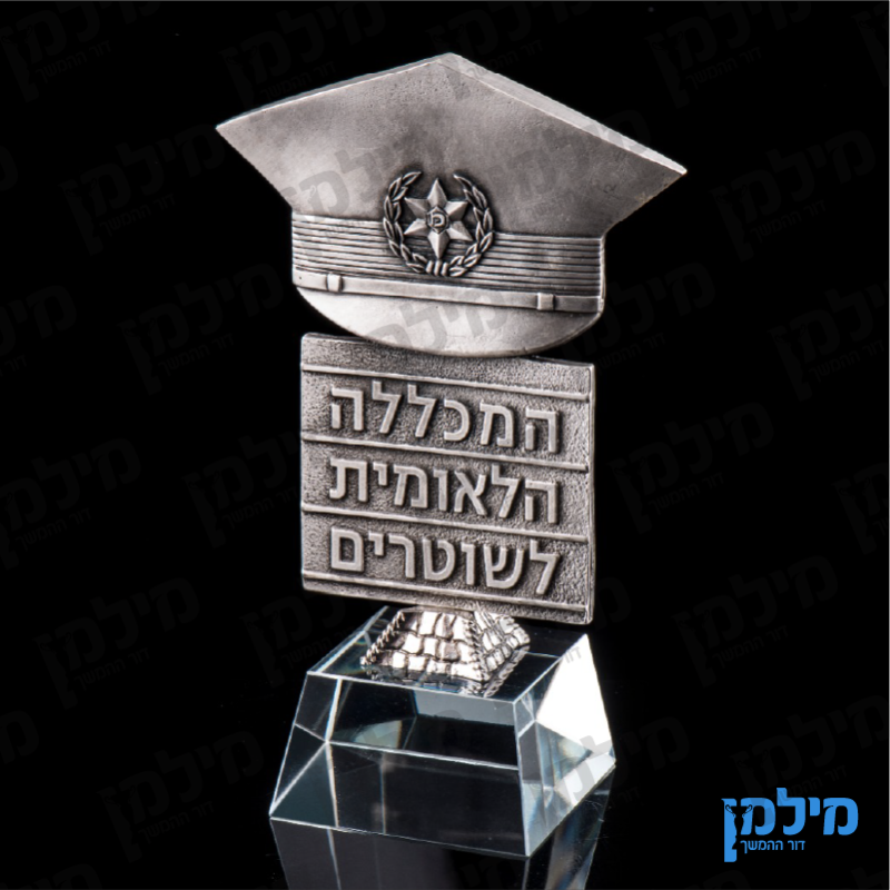 פסלון המכללה על בסיס