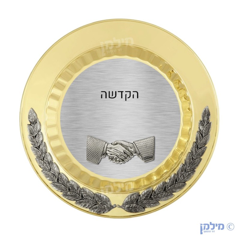 צלחת הוקרה איטלקית עם תבליטי מתכת