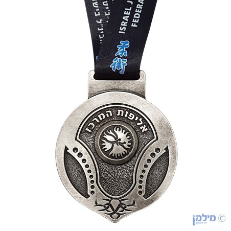 מדליה מוטבעת ביציקה בקוטר 7 ס"מ בהתאמה אישית
