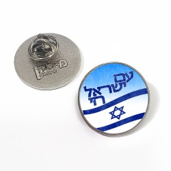 סיכת דש עם הדפס דיגיטלי - מתאים לכמויות קטנות