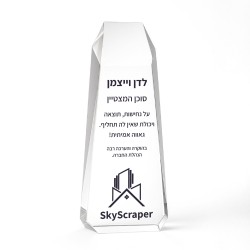 מגן זכוכית יוקרתי דגם HOLLYWOOD