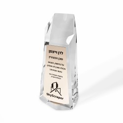 מגן זכוכית יוקרתי דגם HOLLYWOOD
