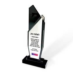מגן הוקרה מזכוכית דגם וושינגטון
