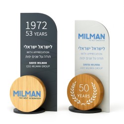 מגן הוקרה בשילוב עץ אפריקאי ומעמד מתכת