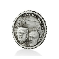 מטבע היסטורי של דונלד טראמפ עם בינימין נתניהו