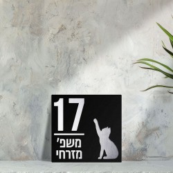 שילוט לדלתות דגם "רוז"
