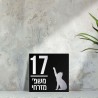 שילוט לדלתות דגם "רוז"