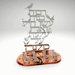 מעמד נרות לשבת - אשת חיל