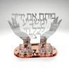 מעמד נרות לשבת - פותח את ידיך ומשביע לכל חי רצון