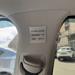 שלט נהג מונית