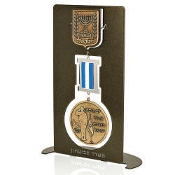 מעמד הוקרה מחזיק מטבע - בהתאמה אישית