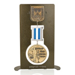 מעמד הוקרה מחזיק מטבע - בהתאמה אישית