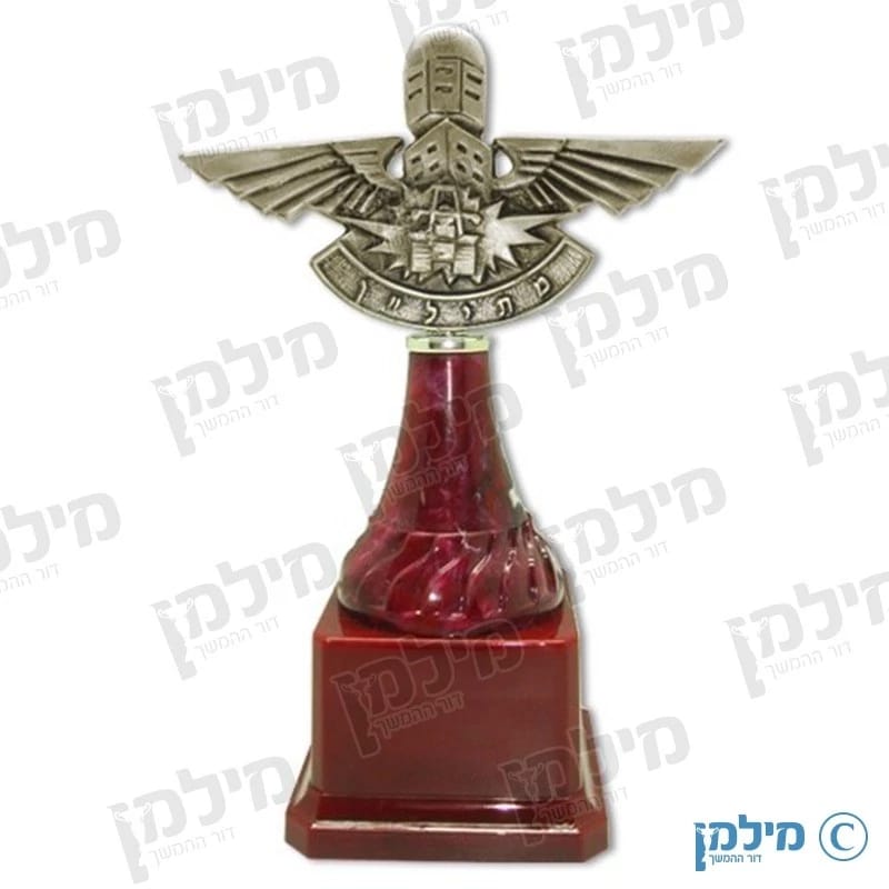 פסלון מתיל"ן