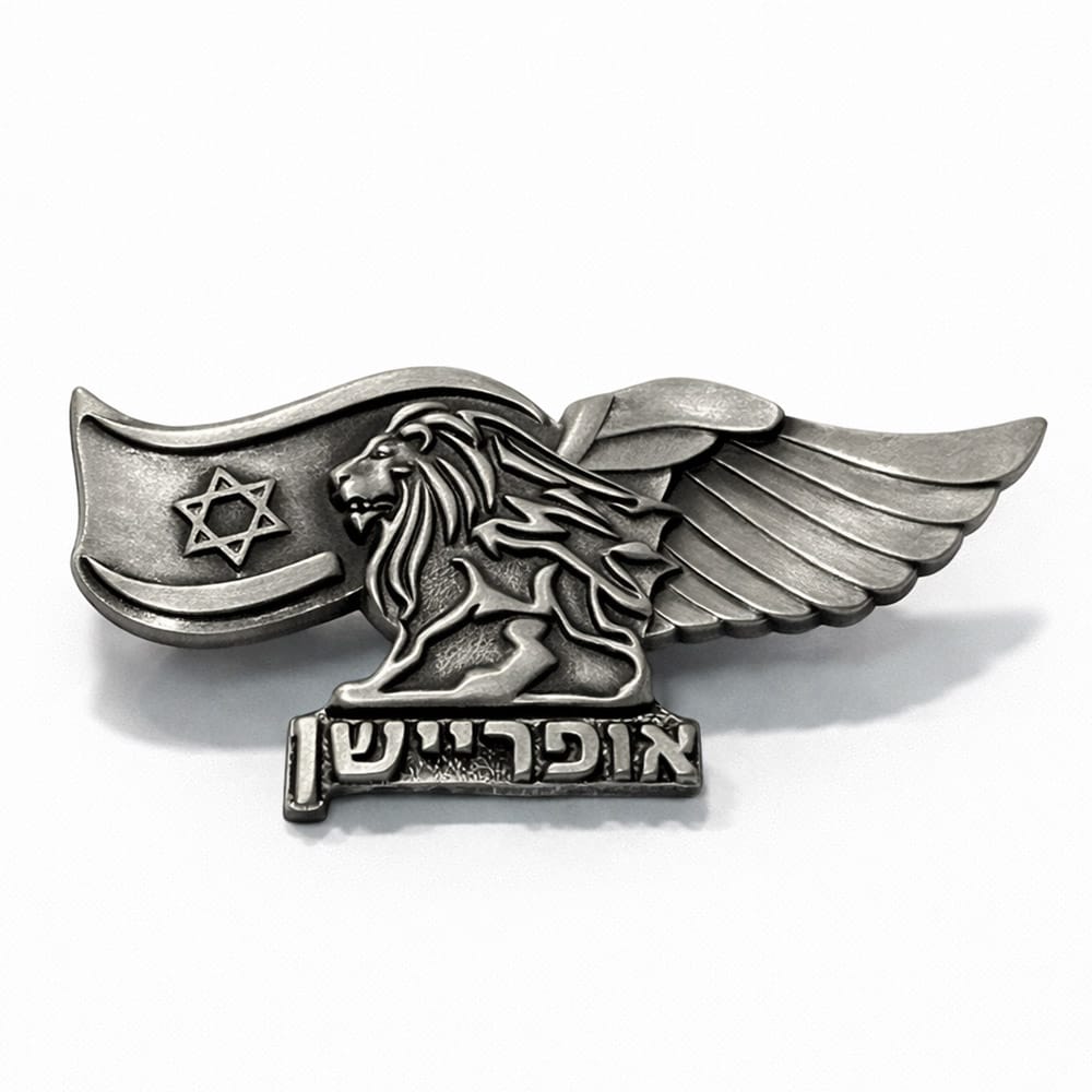 סיכות דש תלת־ממד עם כנפיים