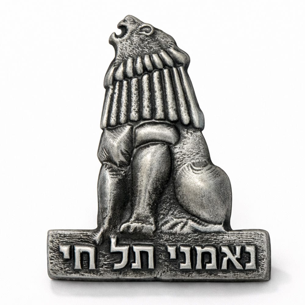 סיכת דש חיות בהתאמה אישית