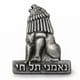 סיכת דש חיות בהתאמה אישית