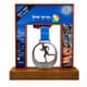 פסלון יחודי למירוץ אייל
