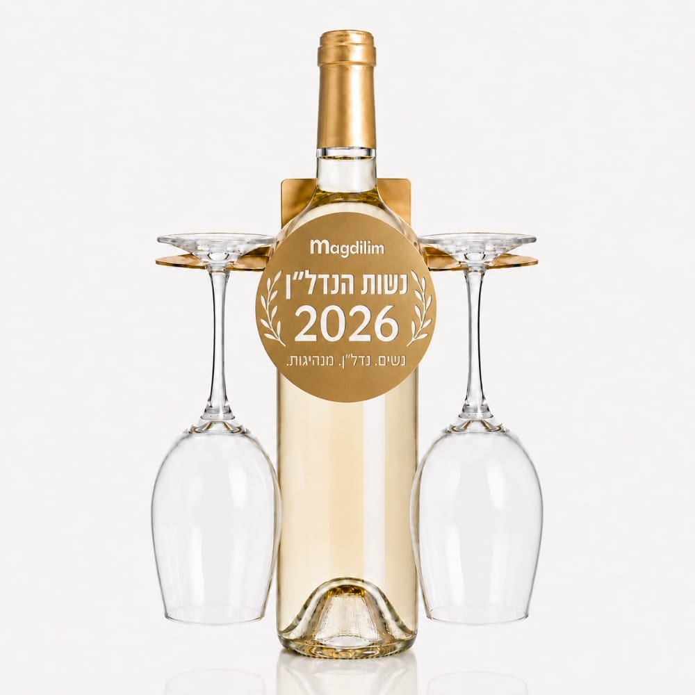 מחזיק כוסות ממותג לבקבוק יין