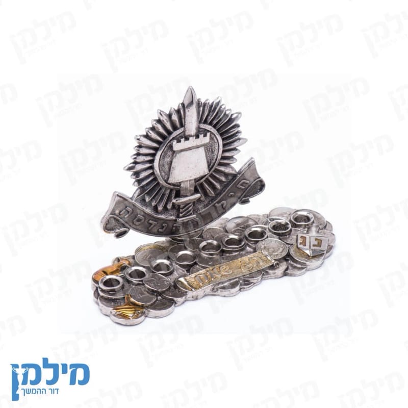 חנוכייה לוגו בהתאמה אישית