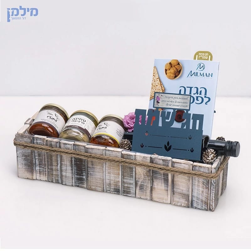 מעמד למצות עם סימניה יוקרתית
