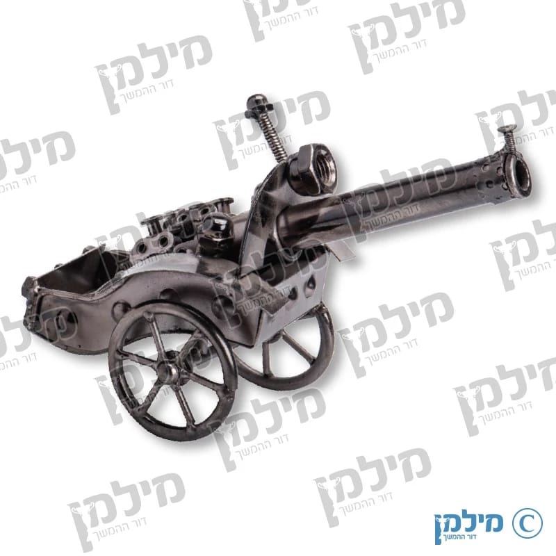 פסלון תותח מתכתי
