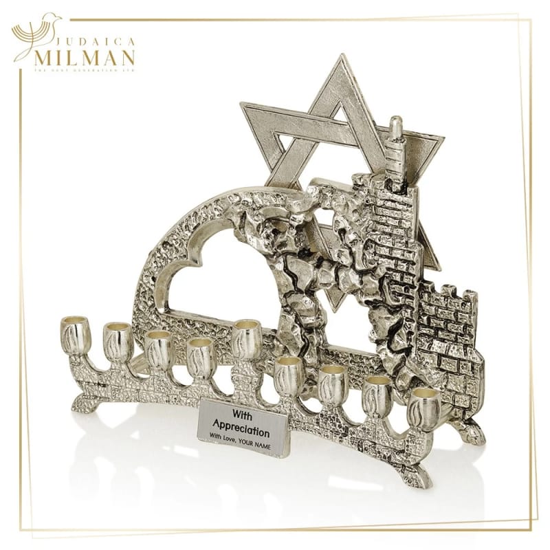 חנוכייה חומת ירושלים ומגן דוד