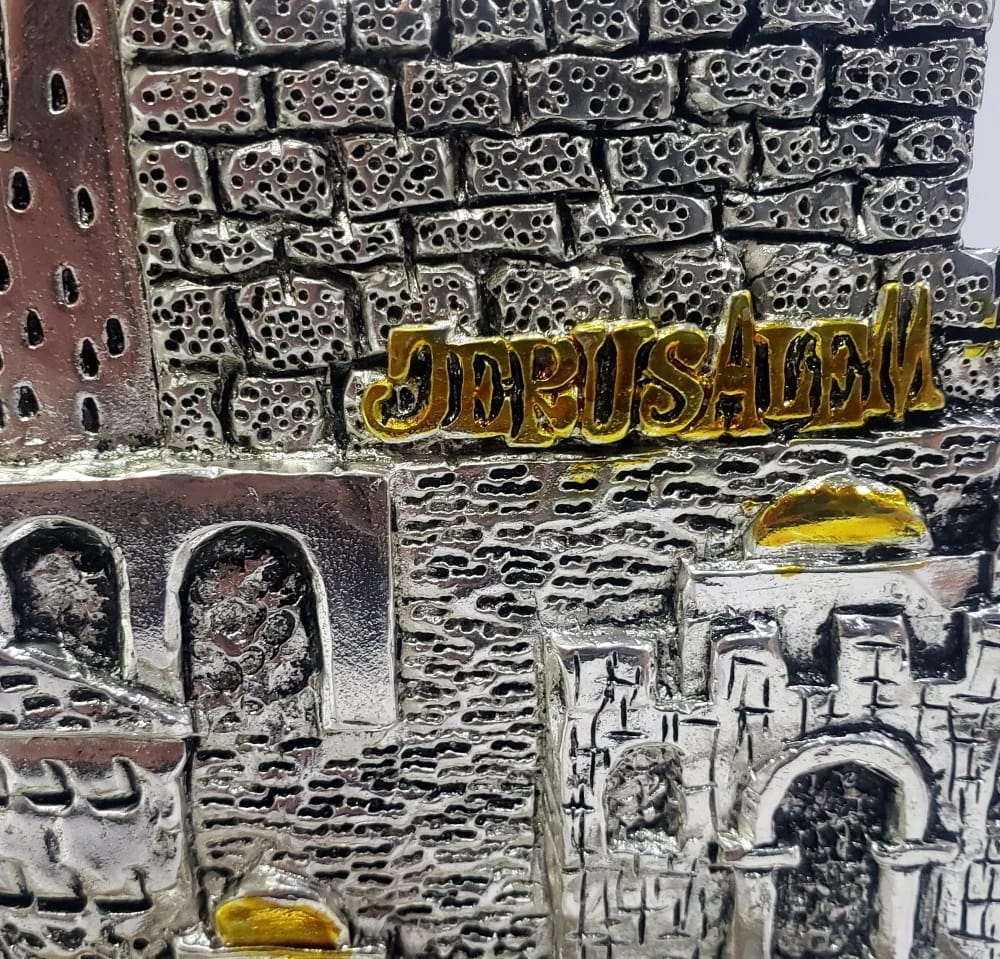 מעמד ירושלים פנורמה ציפוי כסף 925