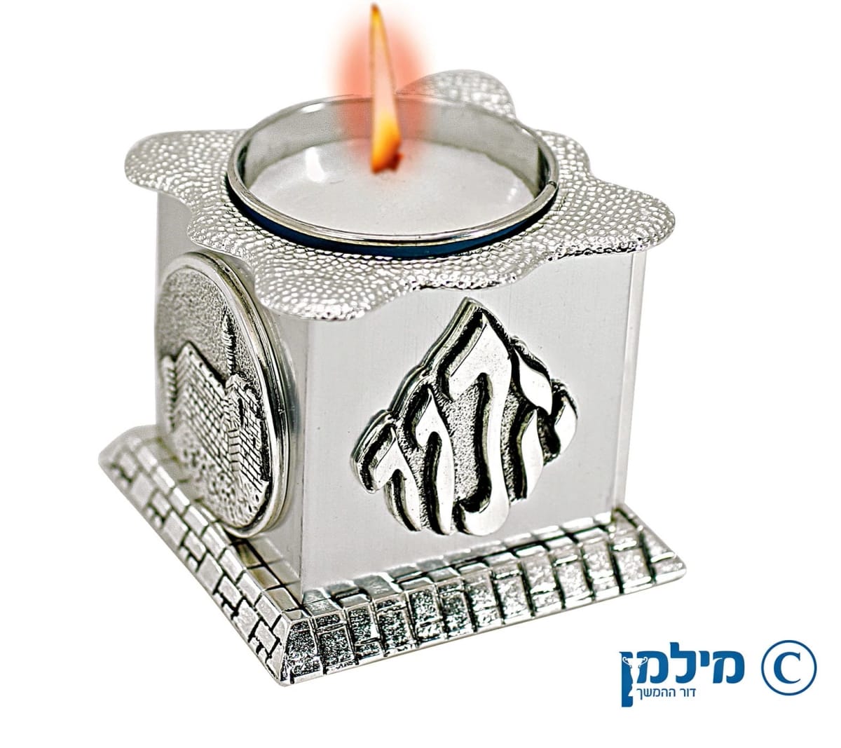 מעמד נר נשמה מהודר