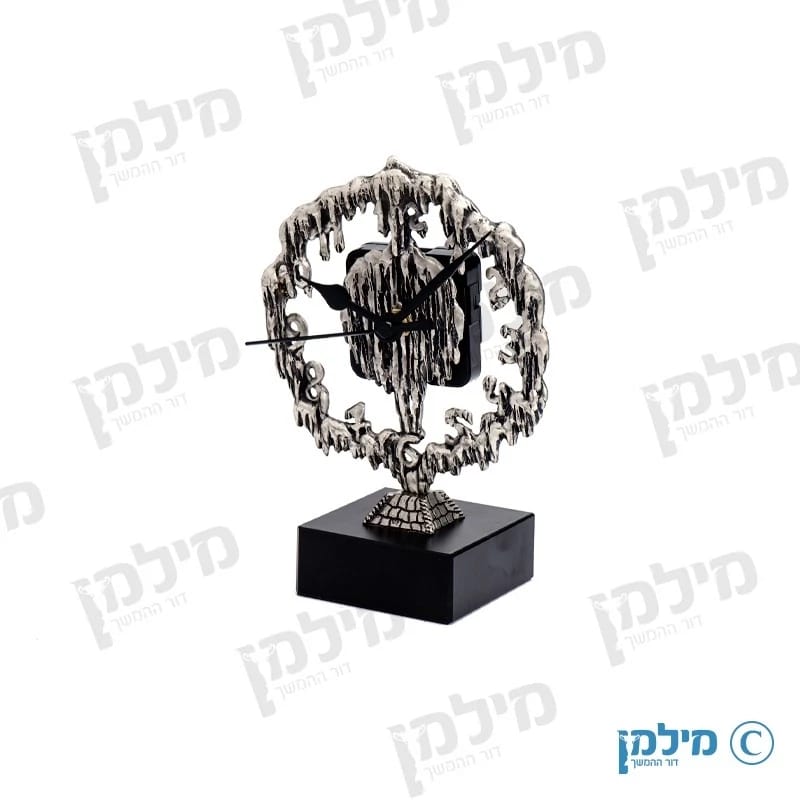 שעון ביציקת מתכת