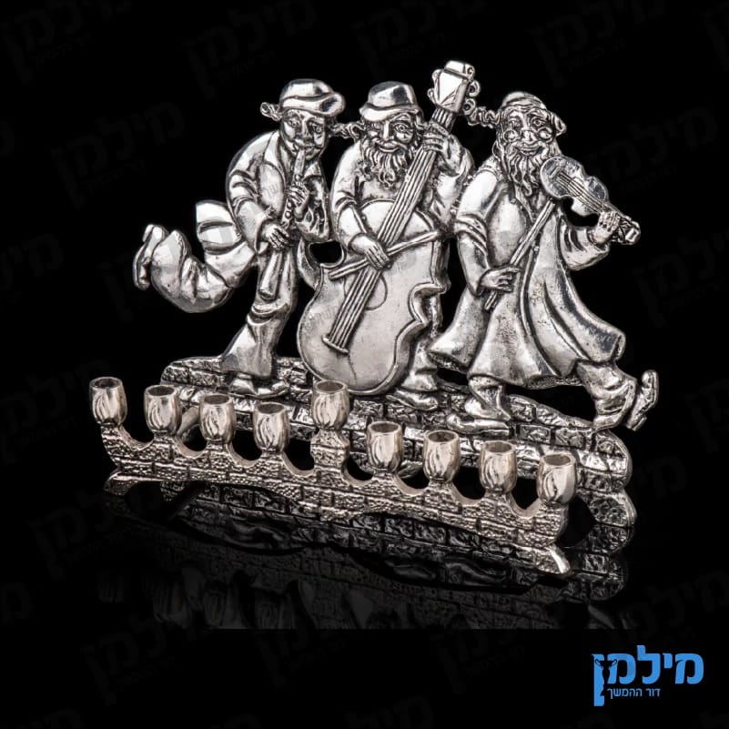חנוכייה שלושה כלייזמרים