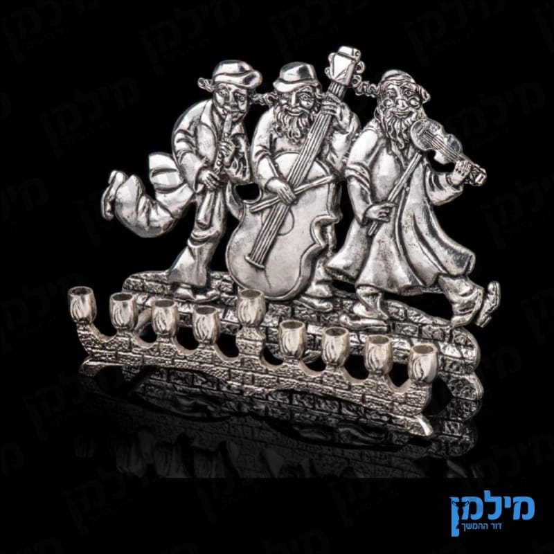 חנוכייה שלושה כלייזמרים