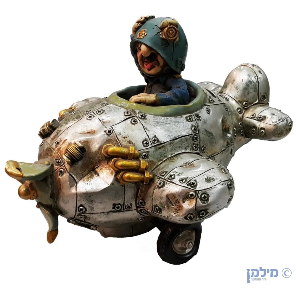 גביע פסלון טייס מטוס פרופלור