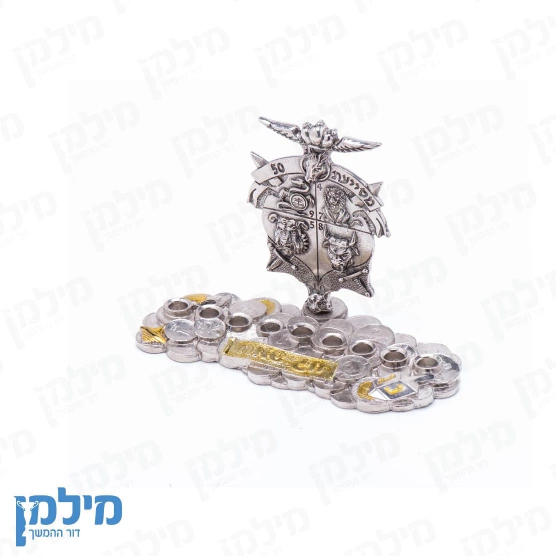 חנוכייה לוגו בהתאמה אישית