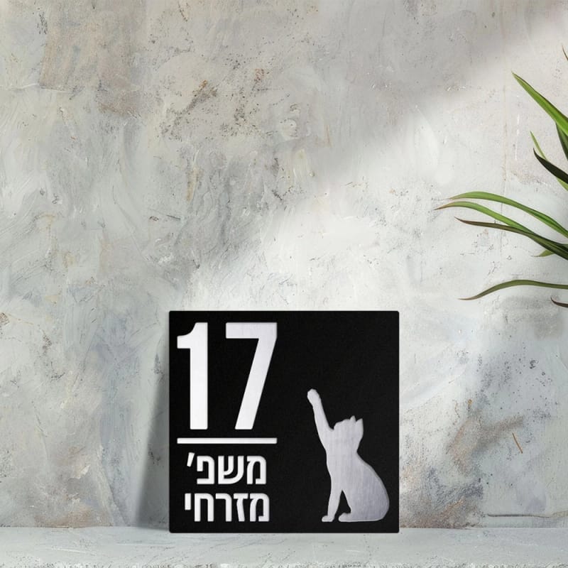שילוט לדלתות דגם "רוז"