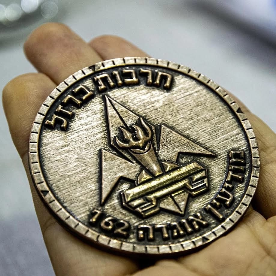 מטבע ביציקה בהתאמה אישית