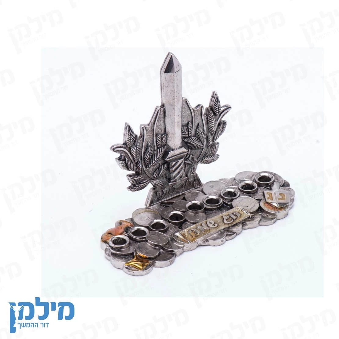 חנוכייה לוגו בהתאמה אישית