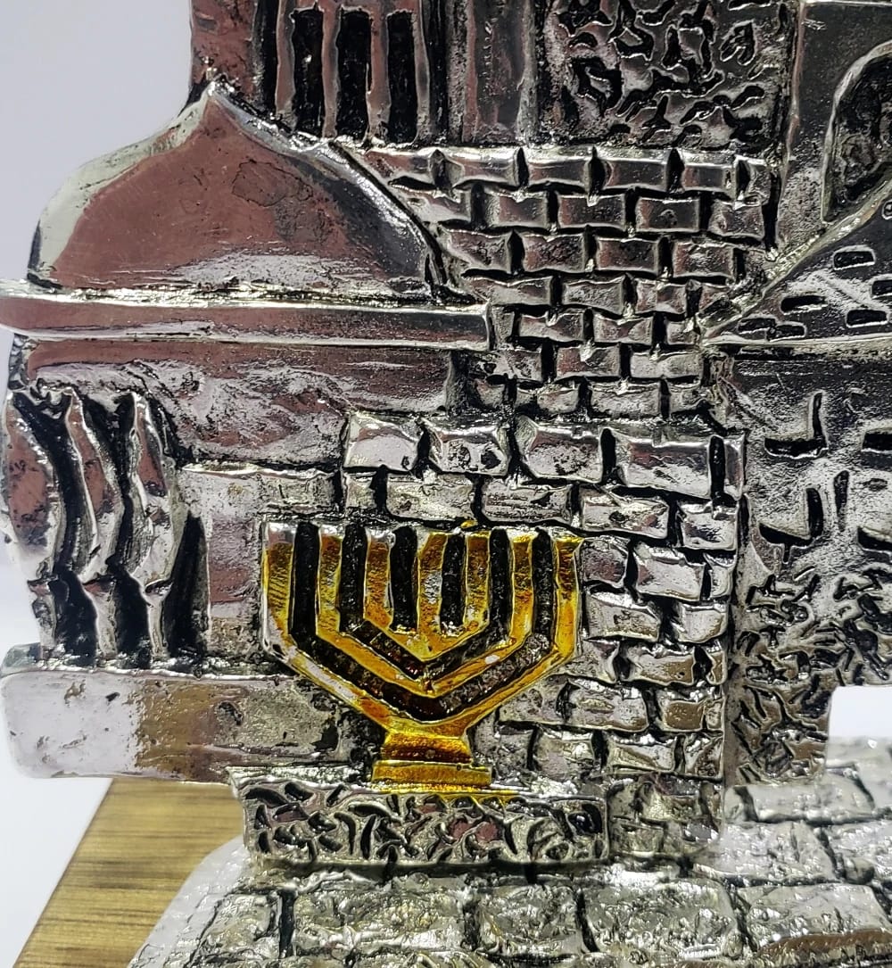 מעמד ירושלים פנורמה ציפוי כסף 925