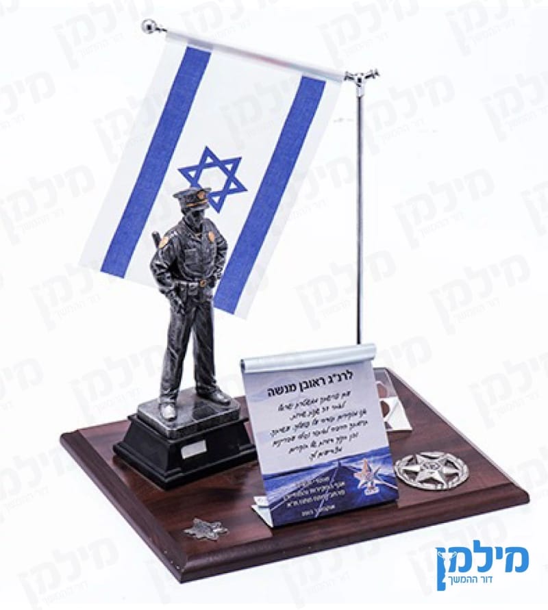 מעמד הוקרה עם אלמנטים