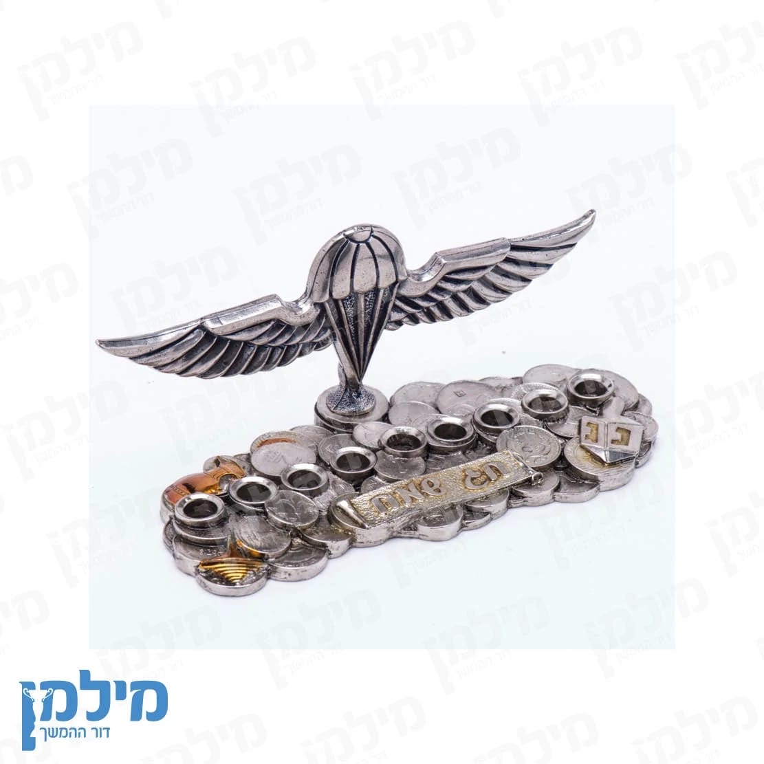 חנוכייה לוגו בהתאמה אישית