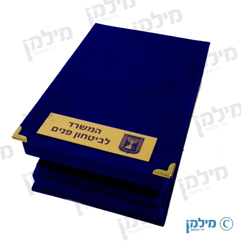 סיכה דש צורנית - בקופסת לבד מהודרת