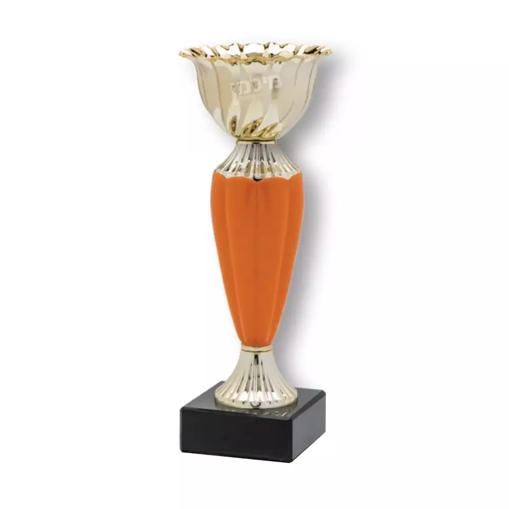 גביע מדגם "קרנבל" כתום