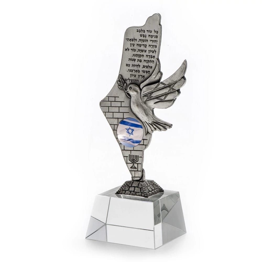פסלון יונה של עלה של זית