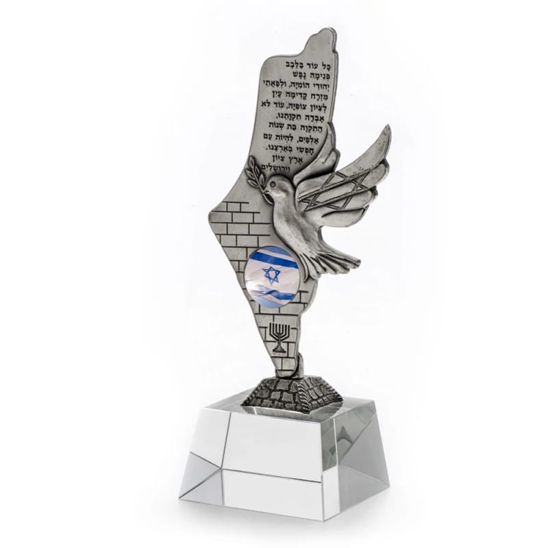 פסלון יונה של עלה של זית