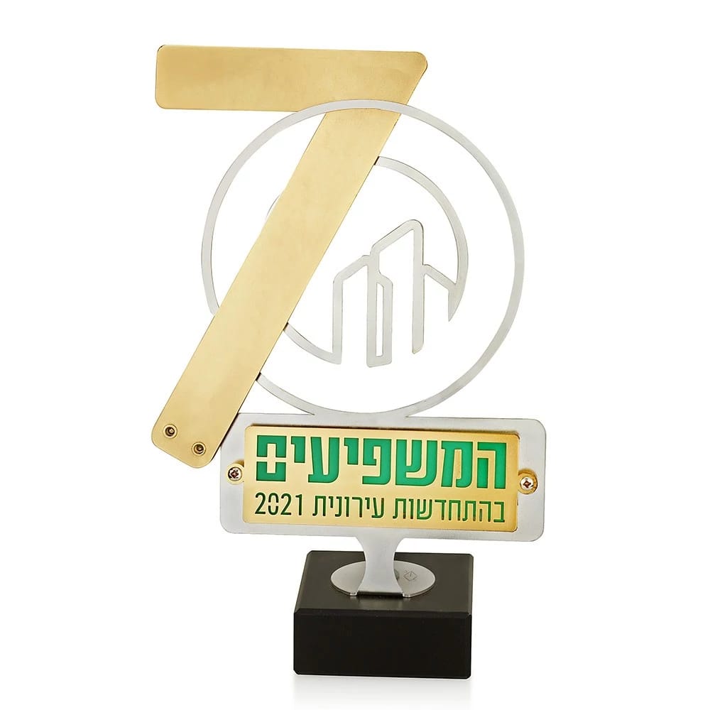 הלוגו שלך בחיתוך לייזר