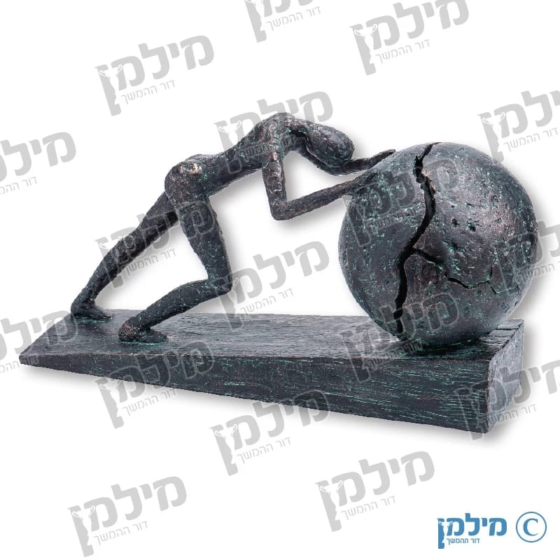 פסלון "פורץ הגבולות"