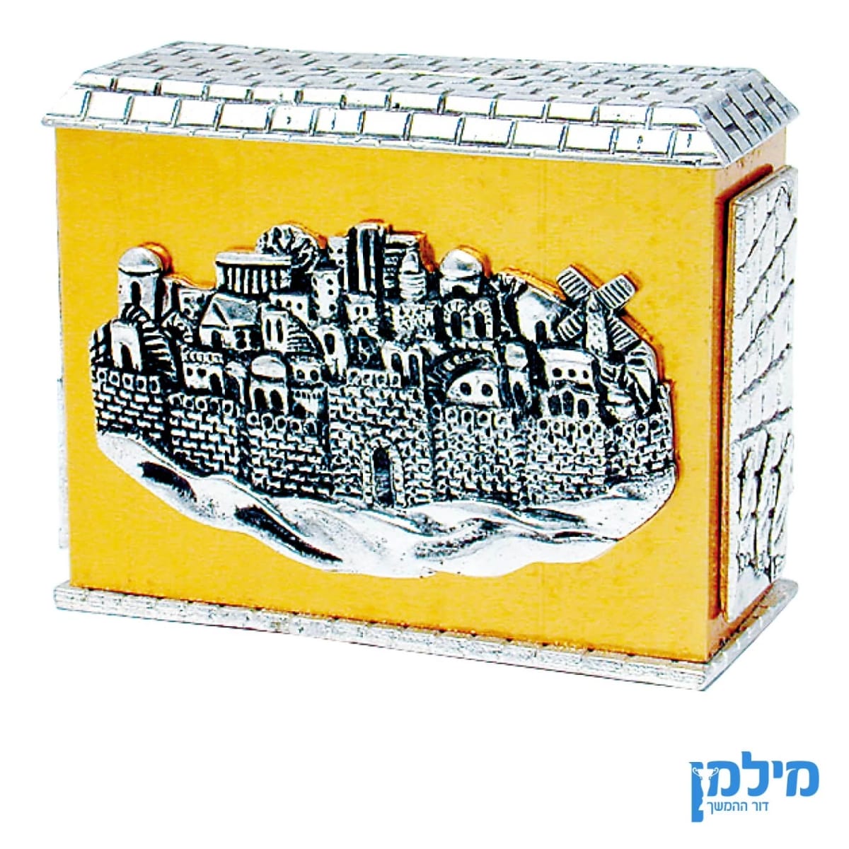 קופת צדקה העיר העתיקה כותל המערבי ציפוי כסף 925