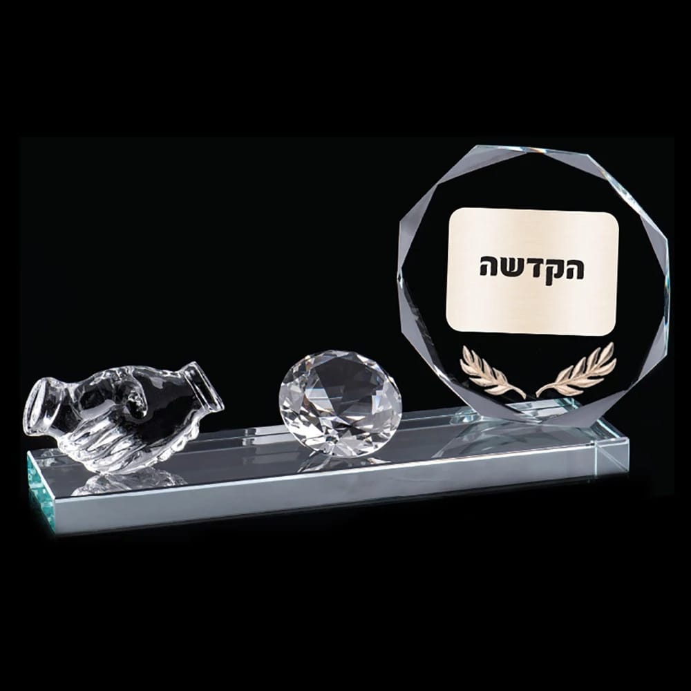 מעמד הוקרה משולב דגם פלאטיניום