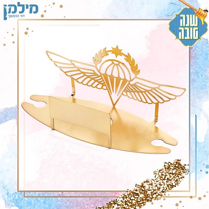 מחזיק כוסות צנחנים לבקבוק יין
