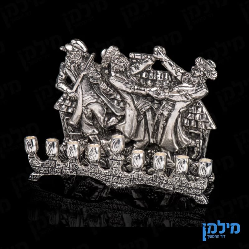 חנוכייה כלייזמרים מרקדים